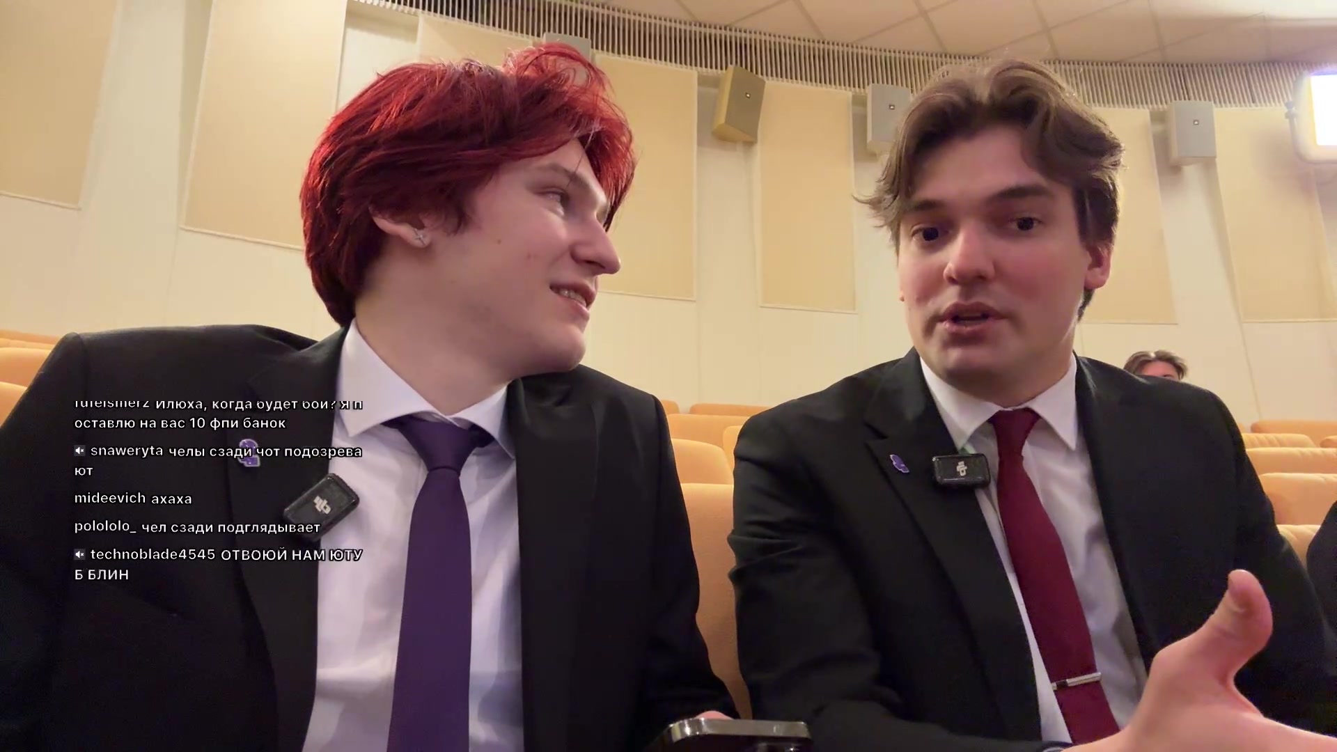 СТРИМ ИЗ ГОСДУМЫ  |  ФПИ БАНК